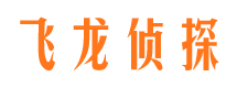 宝丰市婚姻出轨调查